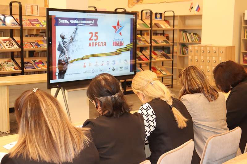 «Диктант Победы» в школе имени А.П. Чехова