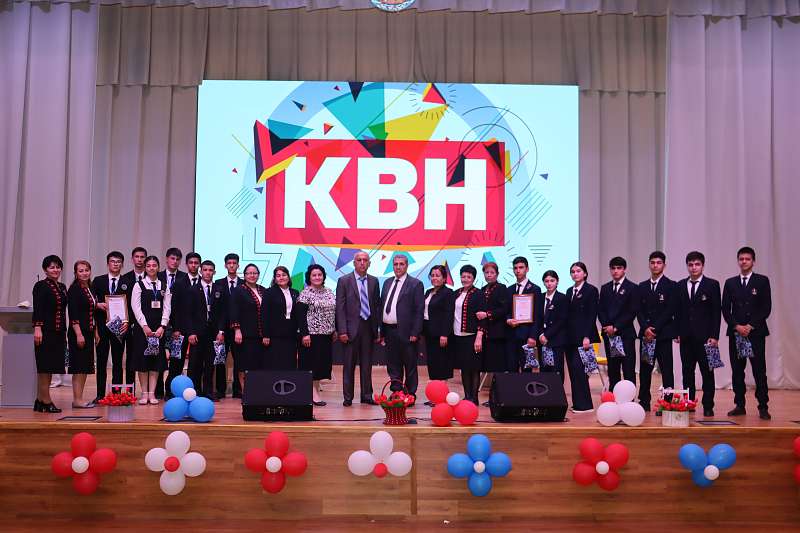 КВН по математике и информатике в школе имени А.П. Чехова! 