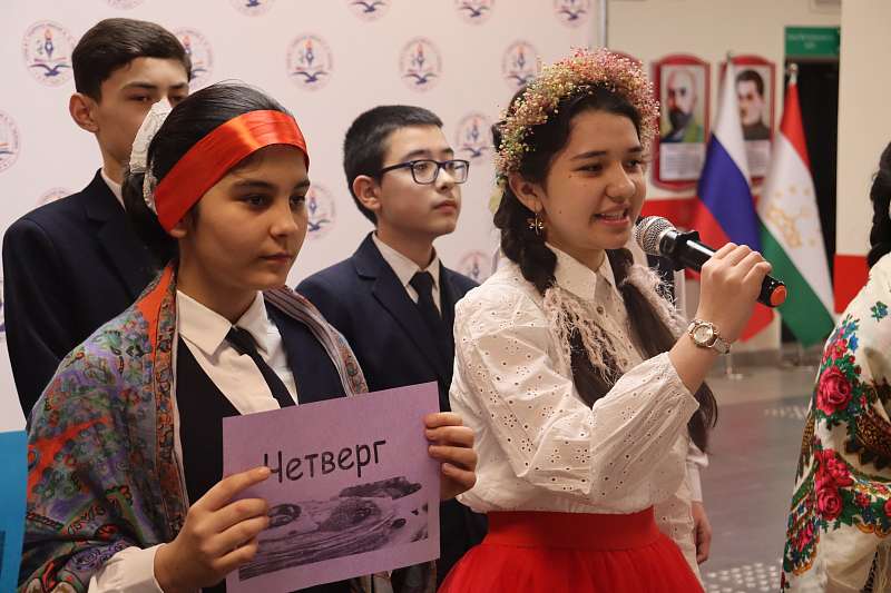 Новая учебная неделя началась с праздника!