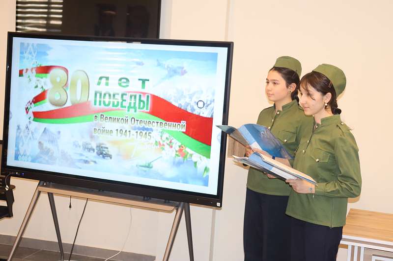 Память поколений: семиклассники школы Чехова приняли участие в викторине о Великой Отечественной войне