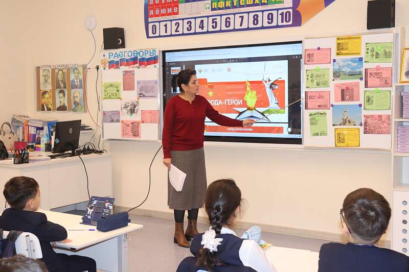 РОВ: города-герои