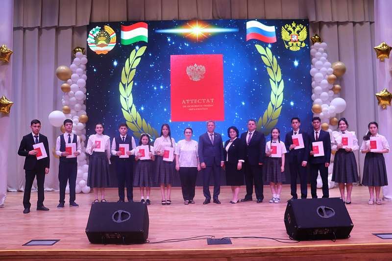Торжественная церемония вручения аттестатов выпускникам 9-х классов — 2025