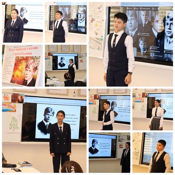 Поэзия, идущая от сердца