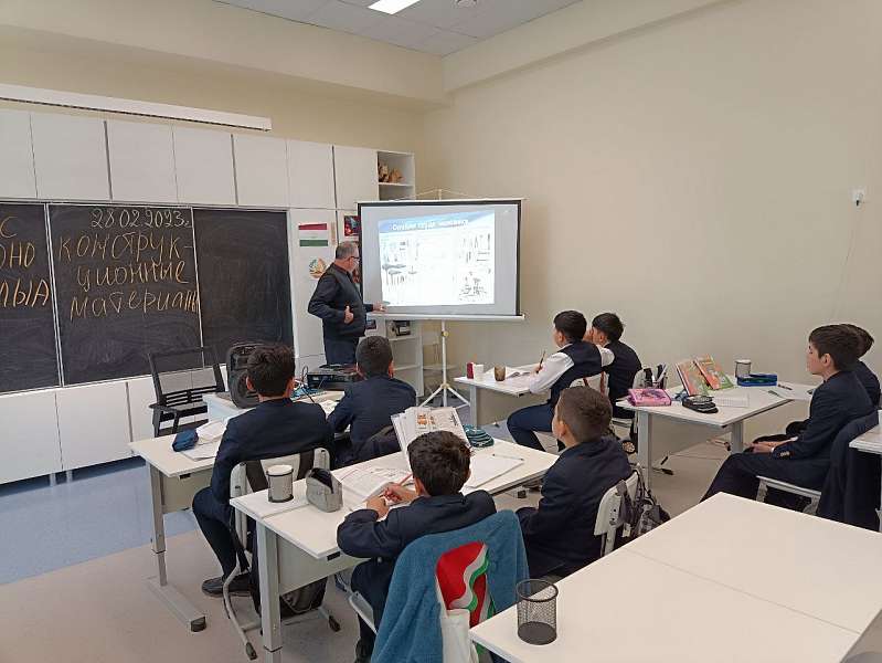 Открытый урок "Конструкционные материалы"