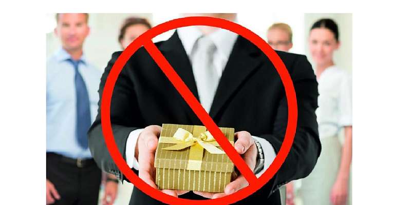 Уведомление о соблюдении антикоррупционного законодательства в связи с новогодними праздниками